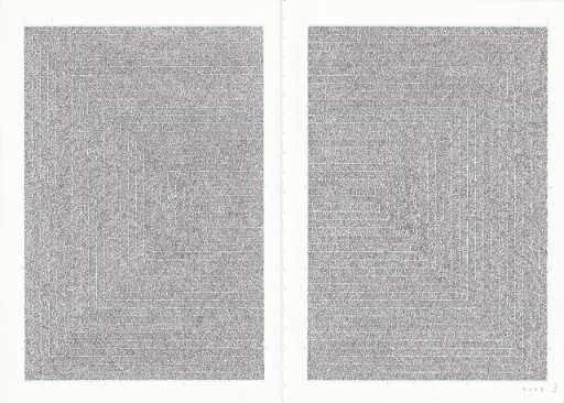 dlnB5D5mm0012
